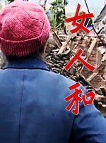 综合色av
